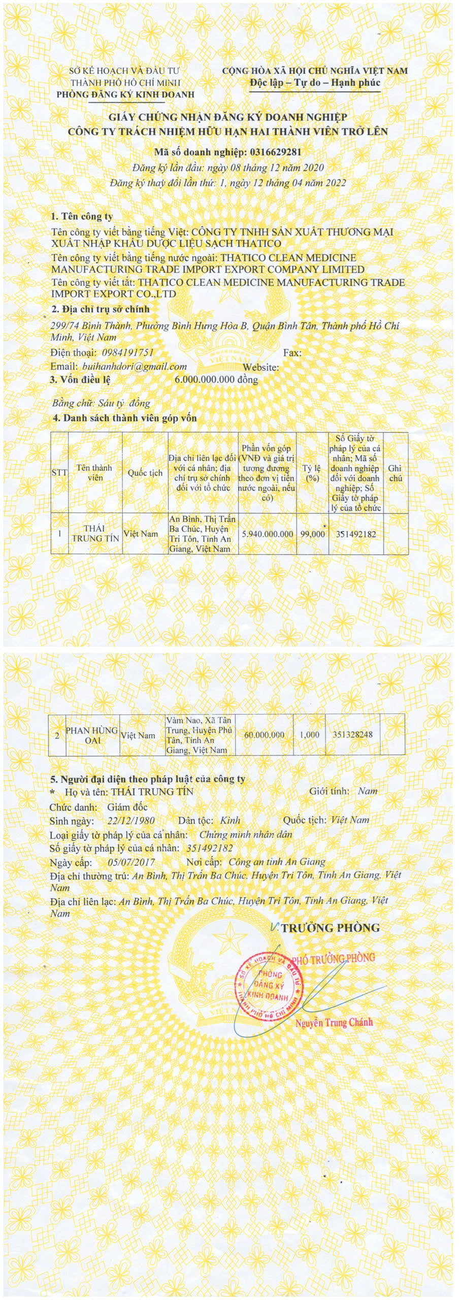 Giấy chứnh nhận yến Jnafood